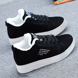 Elin™ | Ciepłe Sneakersy Damskie